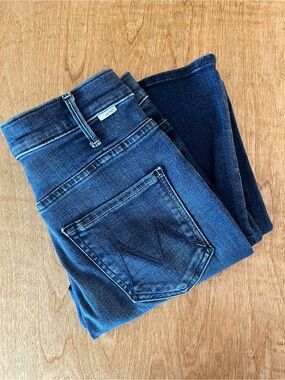 The Hustler Ankle 👖 Kick Flare | Mother Jeans | Size 27